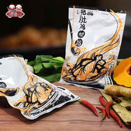 儒德公猪肚鸡汤料调料包独立包装厨房煮料广式火锅汤底料炖汤煲汤 - 图0