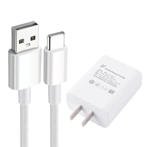 适用vivoS10充电器头44极速闪充WS10pro快充插头s10e手机数据线手机快充充电器线加长套装超级闪充数据线快充 - 图3