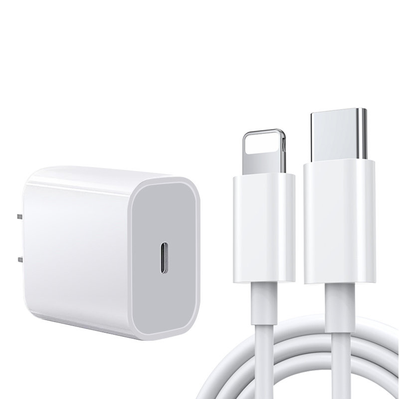 适用苹果11充电器20W瓦PD快充头套装11ProMax充电头iphone11手机充电插头iphone11Pro闪充头加长2米数据线