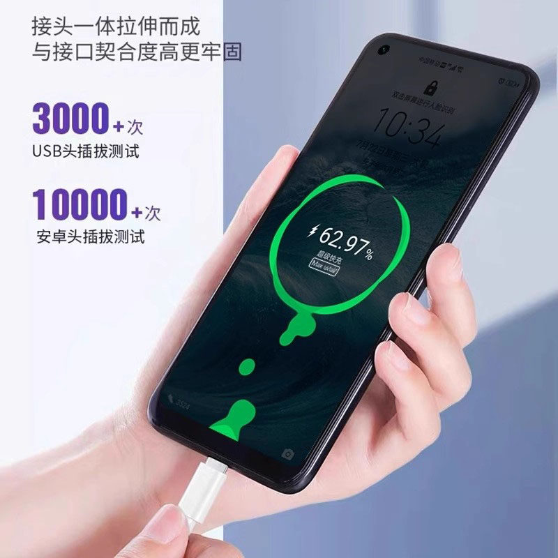 适用华为荣耀V30充电器头Max40超级快充v30pro闪充充电头v30手机插头套装W