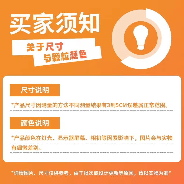 夜光九尾狐益智玩具积木微颗粒拼装积木成人男女孩节日送礼3D摆件-图3