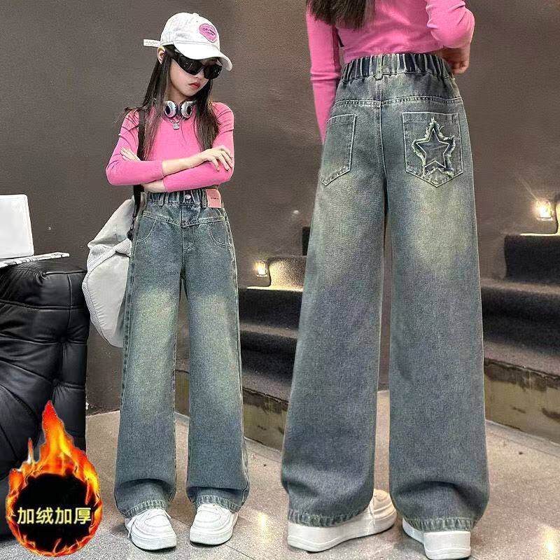 安阳童装女童加绒加厚牛仔裤2025新款洋气时髦冬装休闲阔腿裤中学-图1