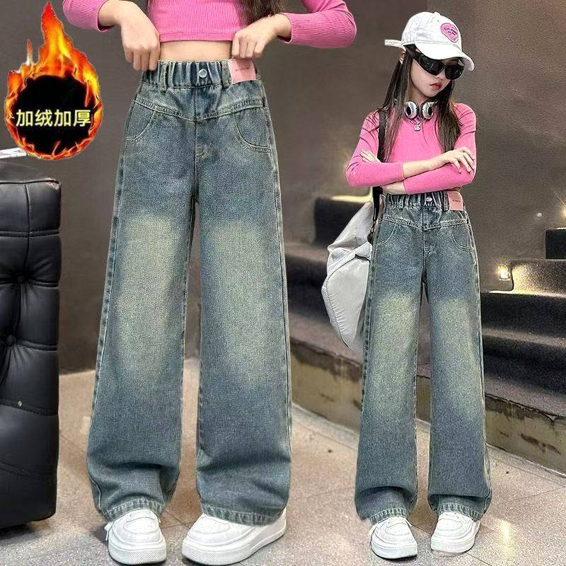 安阳童装女童加绒加厚牛仔裤2025新款洋气时髦冬装休闲阔腿裤中学-图0