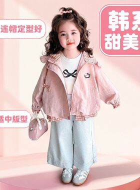 安阳童装女童春秋外套卡