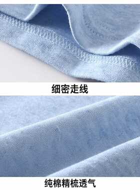 安阳童装儿童纯棉背心男