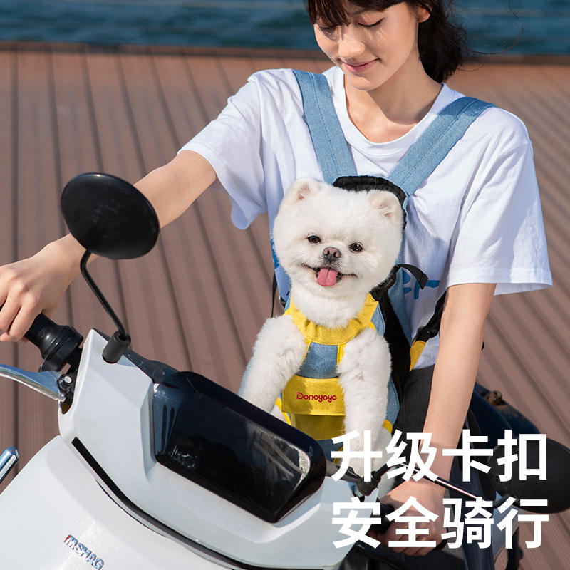 商品缩略图 4