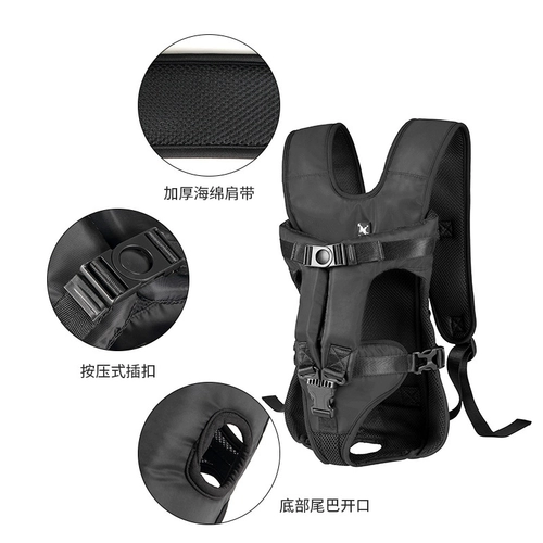 Собаки вне портативного рюкзака ПЭТ -Бэкболическая Кошка сбона на плечо Электрическая с бутылками Артефакт собаки на грудной клетке