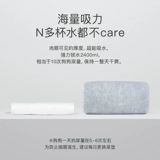 Dono Pet Produce Dog Dog Dog Drum Deep Anti -Todor и вода -поглощение мочи Teddy Ureureu Ureurene 100 таблетка бамбука бамбука