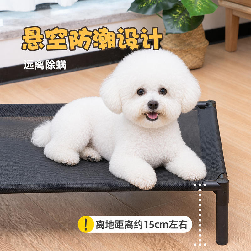 商品缩略图 2