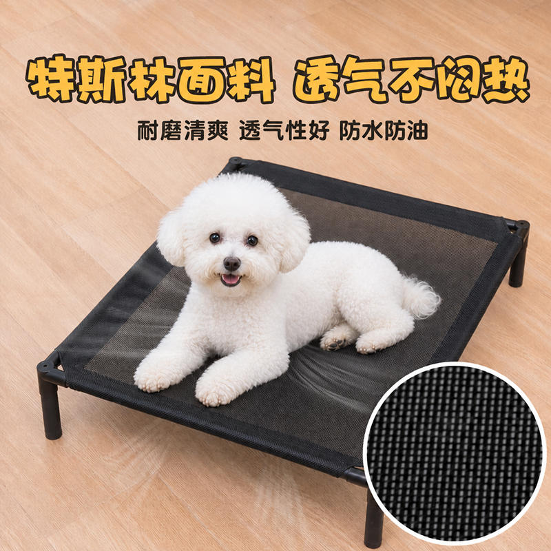商品缩略图 3