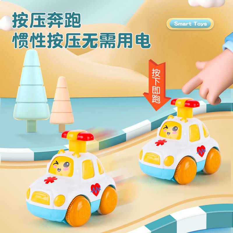 按压小汽车2022新款玩具车套装女孩男孩8个月宝宝回力车儿童益智