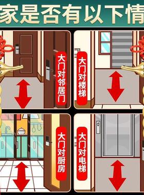 五帝钱门对门铜葫芦真品纯铜摆件大门卫生间人财两旺吉祥结挂件