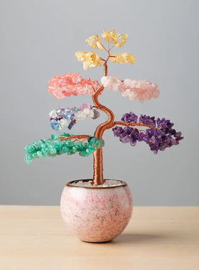 水晶发财树天然水晶七彩碎石摇钱树手工编织办公室桌面装饰摆件