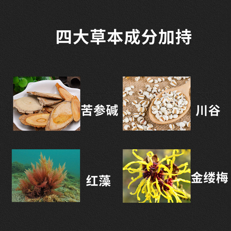 仁和匠心植物复合净颜洁面乳除螨虫控油祛痘氨基酸清洁毛孔洗面奶