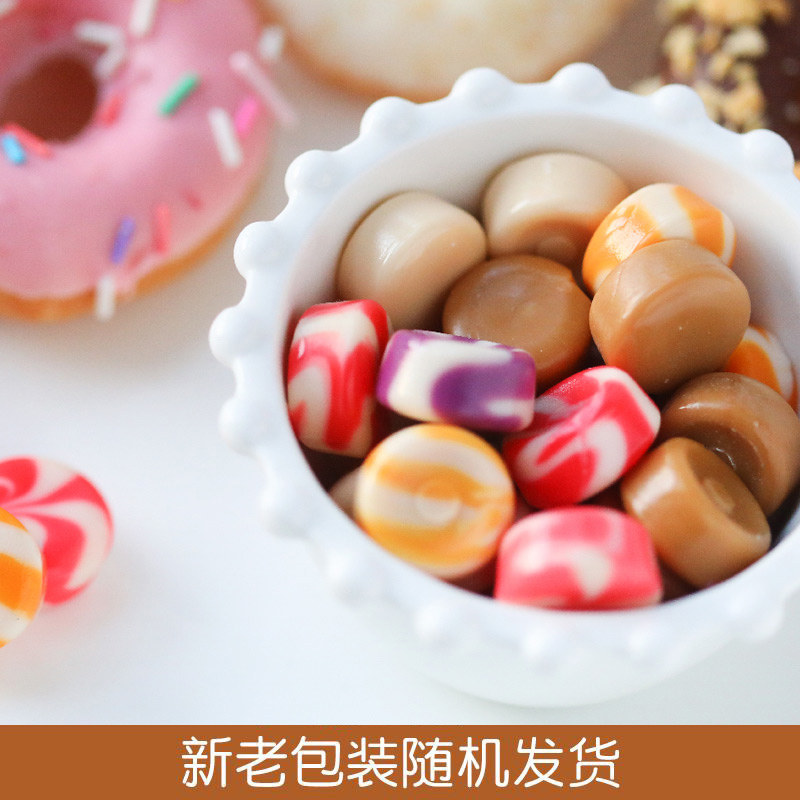 阿尔卑斯糖果散装牛奶硬糖焦香原味草莓高端结婚喜糖批发儿童零食,淘宝优惠券,粉丝福利购,淘宝优惠卷