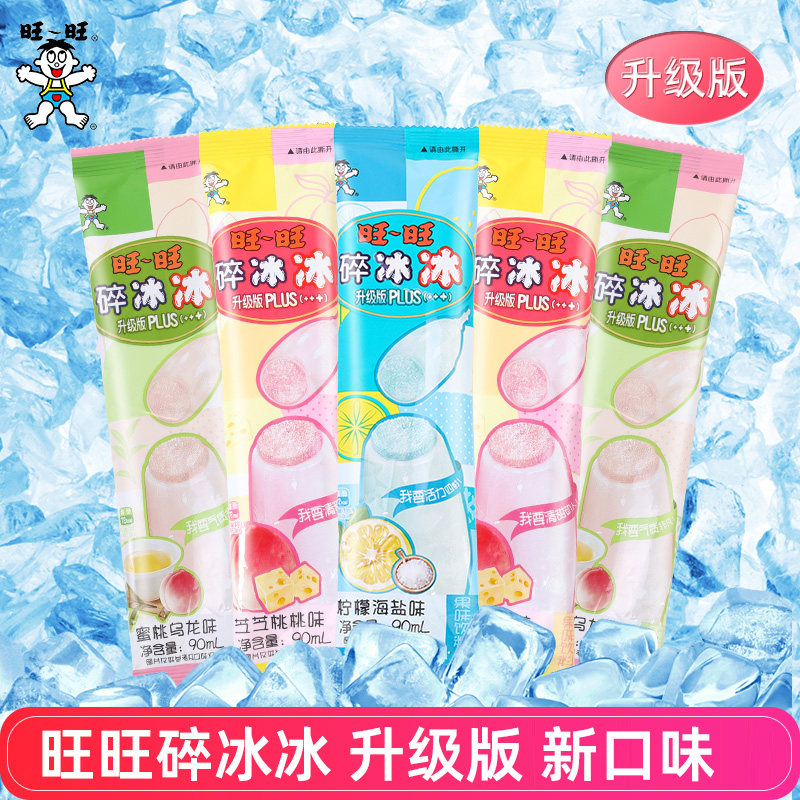 图3