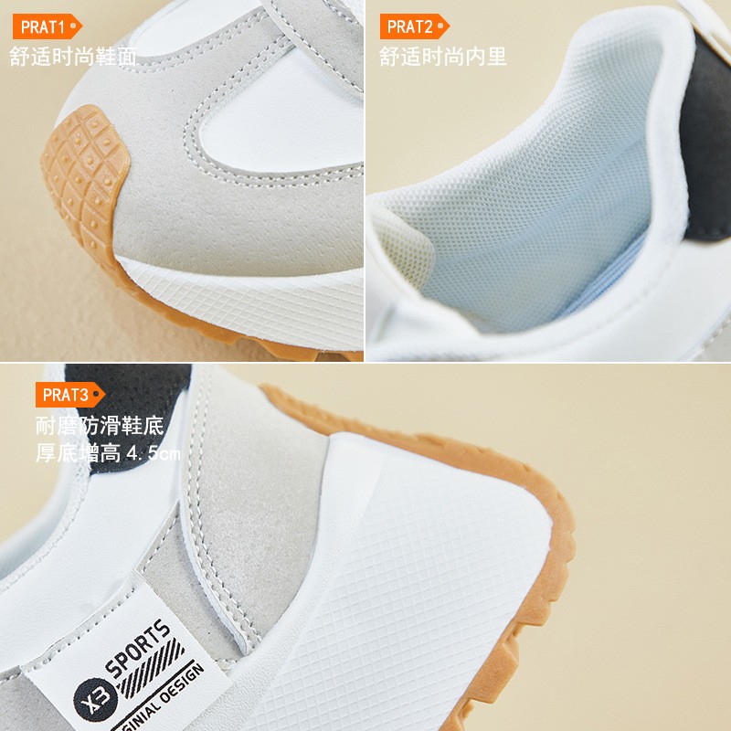 宛凡精品时尚女鞋ins韩版阿甘鞋女2025秋增高运动休闲街拍XFK8a08 - 图2