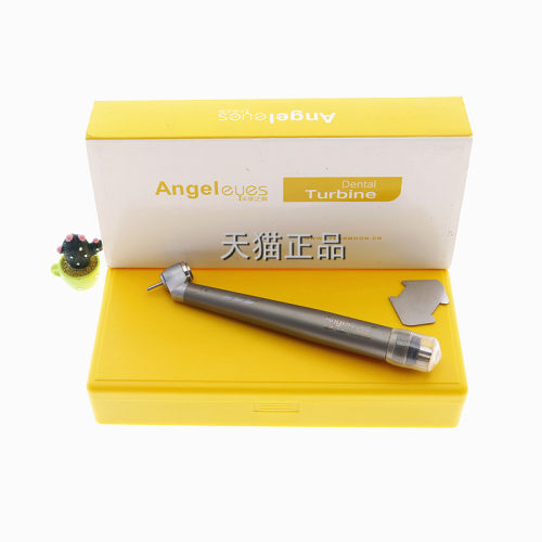牙科齿科天使之眼高速手机LED风光手机 三点喷雾带灯标准按压手机 - 图1