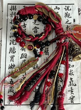 抖音爆款李火旺藏式手绳花钱双圈中式山鬼钱币手工铃铛手链铜钱同