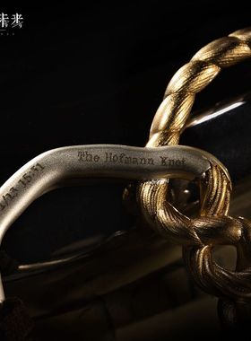 《重返未来:1999》名以纪念*霍夫曼结挂件配饰动漫周边生日礼物链