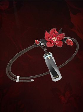 《鸣潮》椿命定之种藏花匣频谱手链游戏周边高颜值小众学生礼物