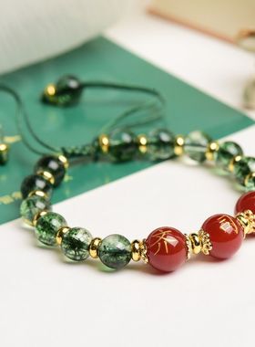 【定制刻字】齐司礼红玛瑙女生闺蜜diy散珠玛瑙转运手工编织手链