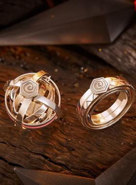 火影忍者戒指漩涡螺旋丸鸣人