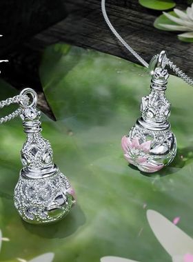 《莲花楼》 李莲花花丝葫芦珐琅项链李相夷一念心清净莲花处处开