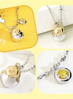 蛋黄哥诞生石项链小众可爱童趣懒蛋蛋生日礼物诞生系列蛋黄哥套装