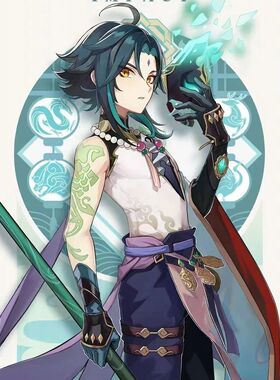 【魈】衍生手链魈手链手环周边礼物饰品原创二次元cos手工DIY礼物