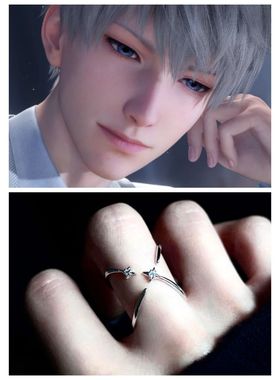 深空沈星回星星轨迹戒指正反双戴闪锆小众设计高级百搭戒指周边款