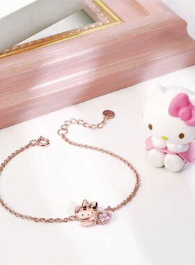 新品Hello Kitty 50th系列-凯蒂猫水晶锆石手链卡通可爱生日礼物