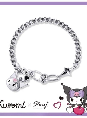 三丽鸥酷洛米库洛米-I.Love.Kuromi原创项链小众时尚精致饰品礼物
