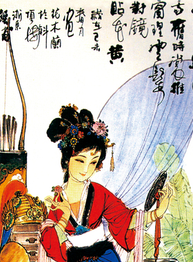 花木兰画像挂画女英雄客厅装饰画