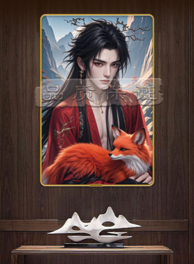 男九尾狐招财摆台红色狐狸客厅书房装饰画赤狐挂墙挂画桌面摆件