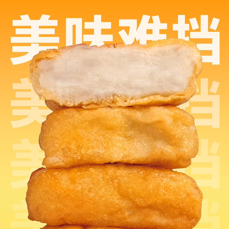 吉野物语开袋即食鸡块高蛋白鸡肉空气炸锅上校鸡块正大联名出品,淘宝优惠券,粉丝福利购,淘宝优惠卷