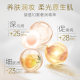 NOEVIR Pure Thousand Gold Honey Powder Cake Moisturizing, Nourishing, Oil Controlling and Setting Powder