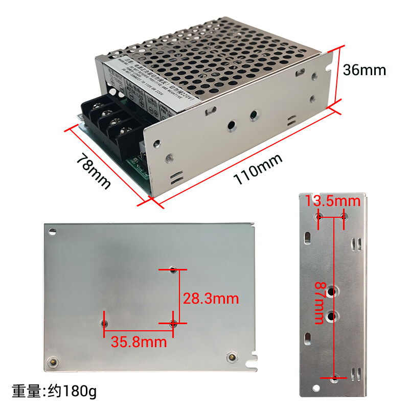 。12-75V大功率30A养殖照明灯LED电机驱动器模块控制器无级调光调