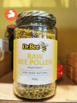 Canada Natural Pure Bee Pollen Non-Wall Breaking 100 Nectar Pink Nutritional Health Products 454g