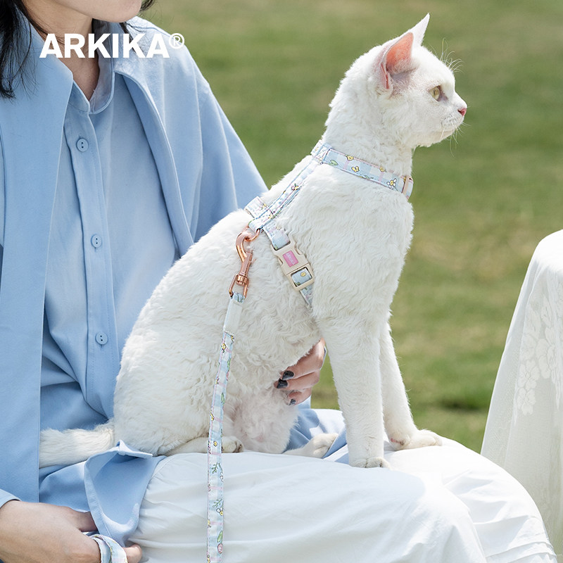 ARKIKA工字型猫咪牵引绳防挣脱外出专用不勒脖可调节遛小幼猫背带,淘宝优惠券,粉丝福利购,淘宝优惠卷