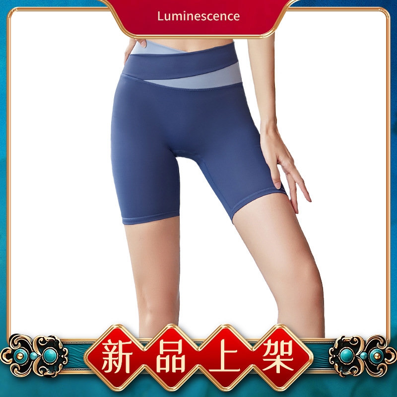 LORNA拼色五分裤无尴尬线Yogapants高弹显瘦健身跑步运动紧身裤 - 图3