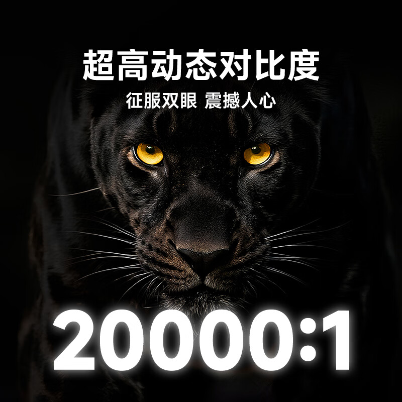 【全国可用补贴】当贝D7X Pro 4K投影仪家用超高清轻薄便携智能投影机激光电视家用影院客厅卧室宿舍办公 - 图0