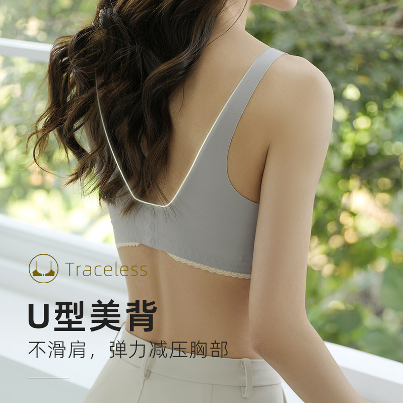 珍系红色无痕本命年女属虎新款文胸 珍系文胸