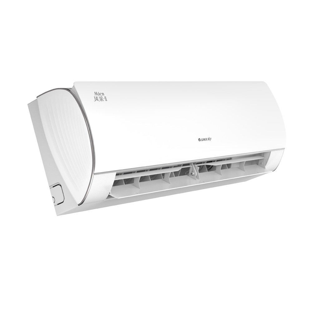 格力挂机大1匹3级变频冷暖空调 格力董明珠店空调