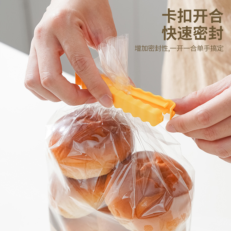 薯条封口夹冰箱贴磁贴零食密封夹食品小夹子塑料袋调味料封口条