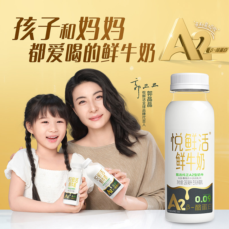 图 4