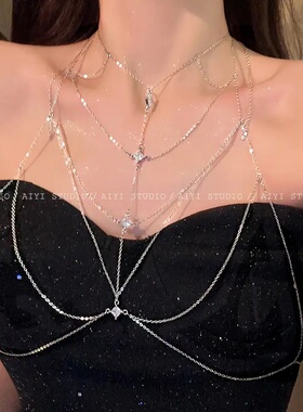 合金流苏项链潮酷辣妹立体后背链