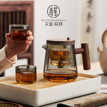 Wood sheng gameplay glass floating comfort cup tea maker tea water separation One-key filter Tea-maker Home Gongfu tea furniture