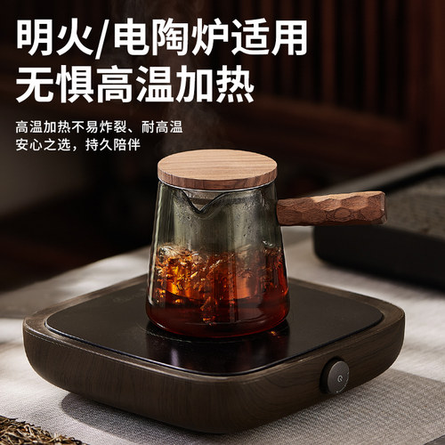 木笙玩物侧把茶壶玻璃煮茶器电陶炉耐高温泡茶壶功夫茶具家用单壶 - 图1