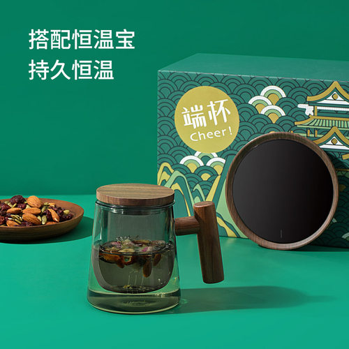木笙玩物节日礼盒可定制高端茶杯新年送领导客户商务伴手礼物礼品 - 图2